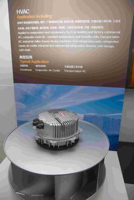 Weight 1.85kg blade 250mm EC Centrifugal Fan External Rotor Cooling Ventilation Fan